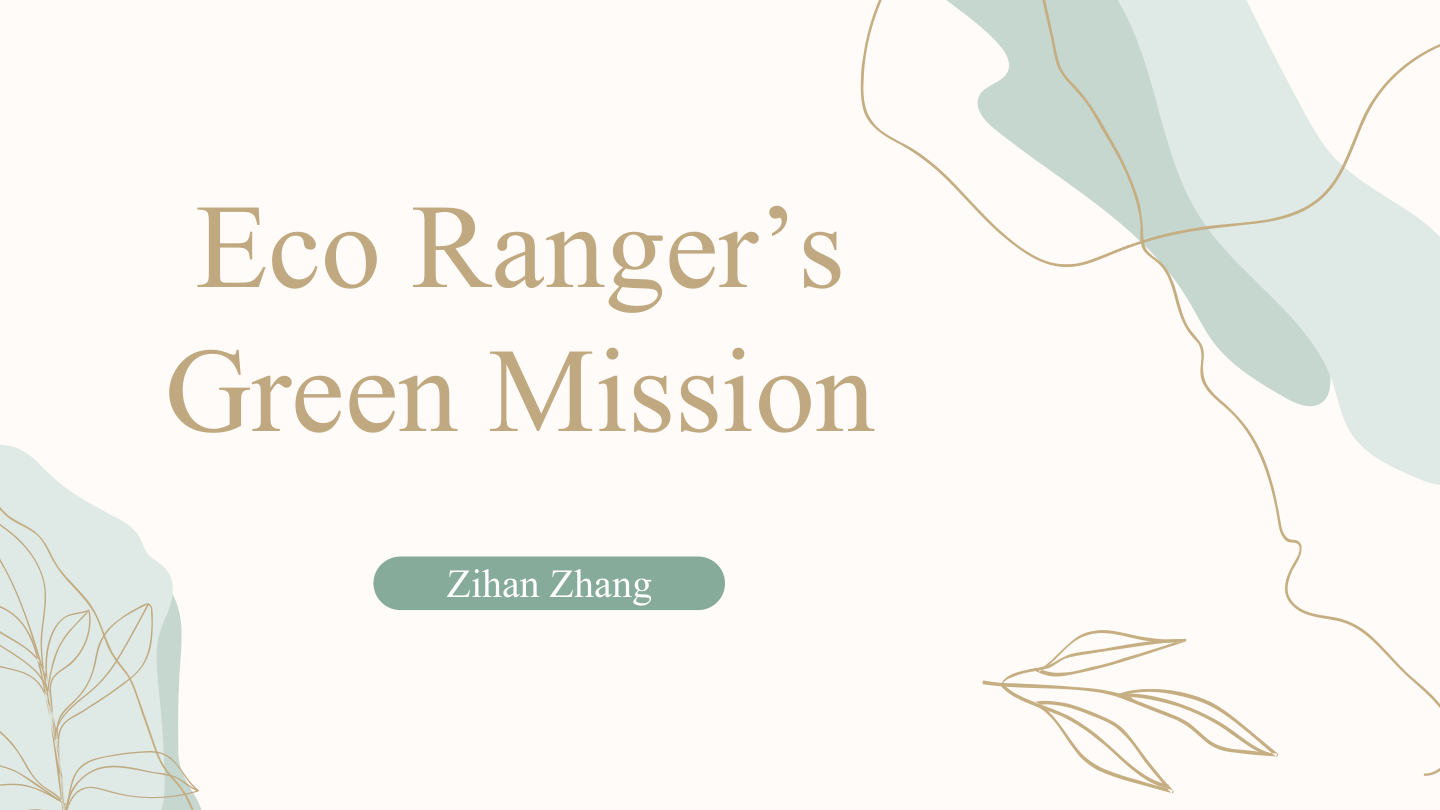 Introduction to Eco Ranger first page